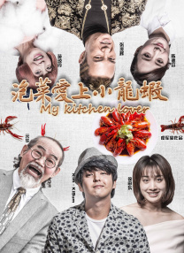 学生的母亲第一个性爱日